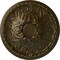 Ekena Millwork Tristan Ceiling Medallion (Fits Canopies up to 6 1/4"), Hand-Painted Brass, 32 3/8"OD x 3 1/2"P CM32TNBRS - alternate 1